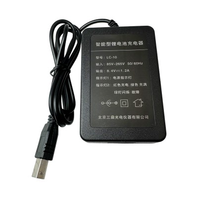 Battery Charger KB-30