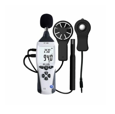 Multifunction Environment Meter 5 in 1