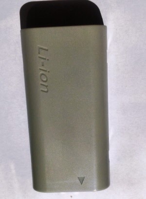 Battery Kolida LB-01-B